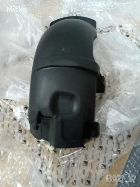 Нов оригинален заден калник Piaggio Zip/Vespa