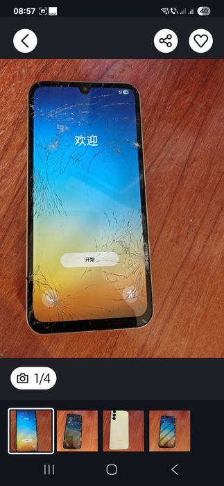 Samsung A15 crapat fata funcțional impecabil