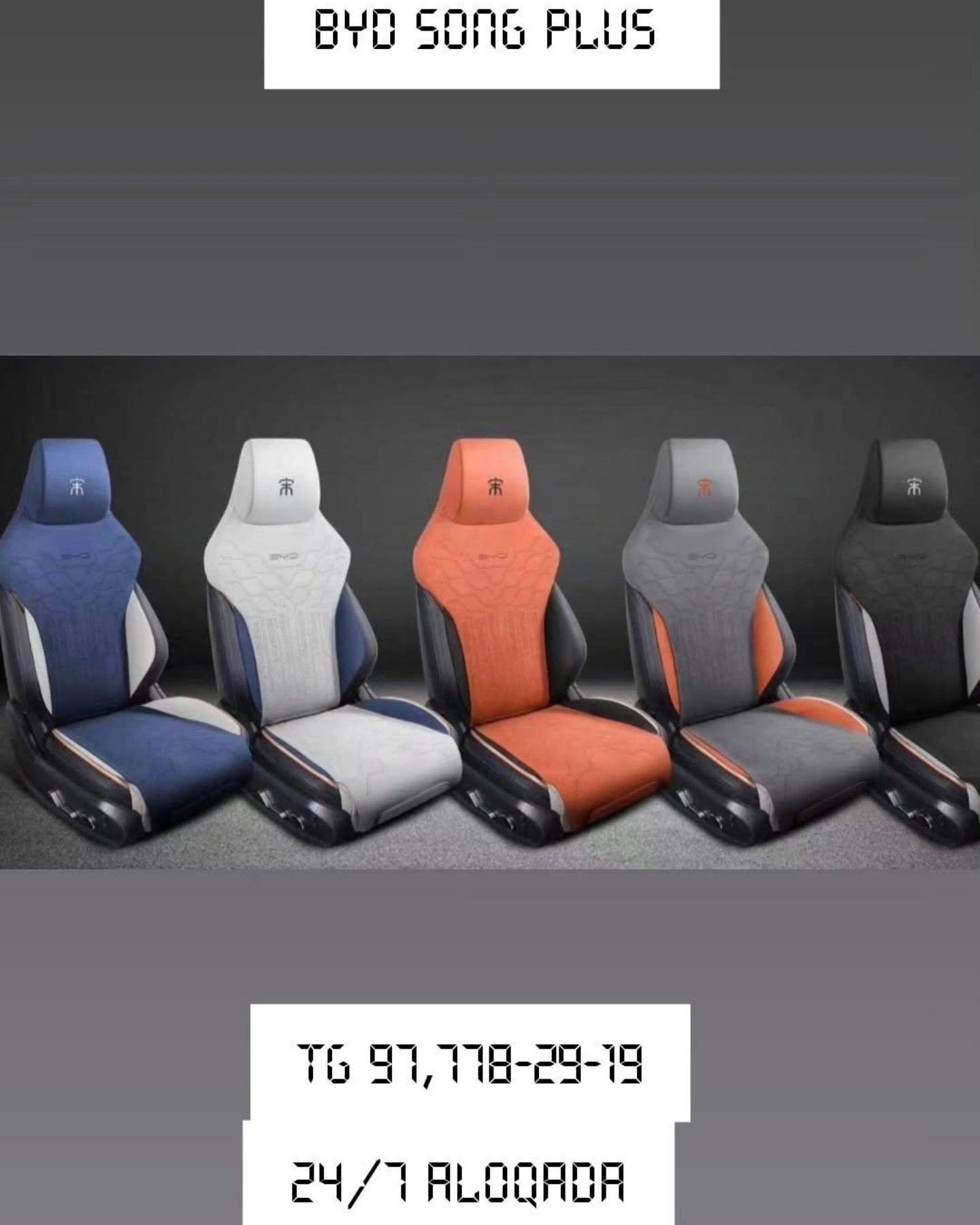 BYD SONG PLUS ga nasatka