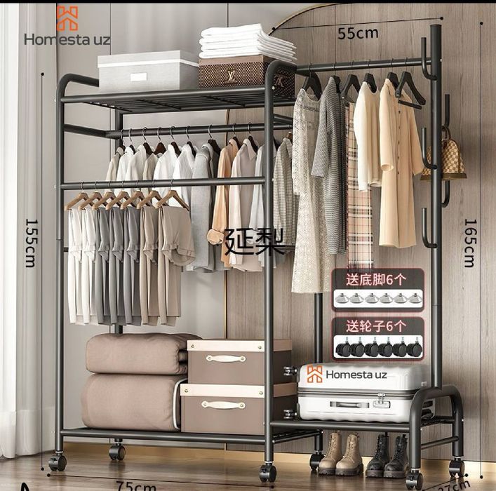 New GARDEROB. Balonli.