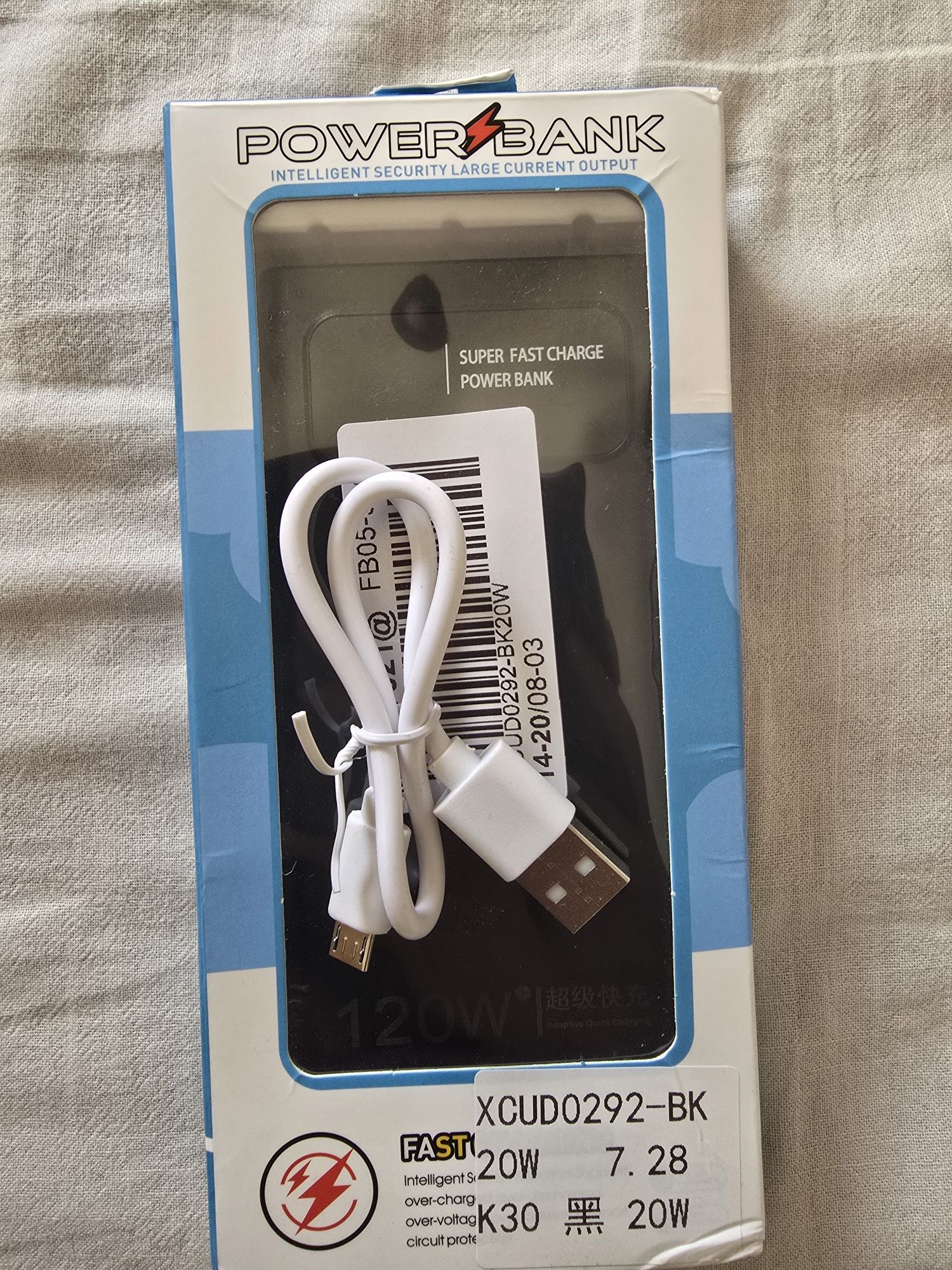 Power bank,Super fast charging 20w
