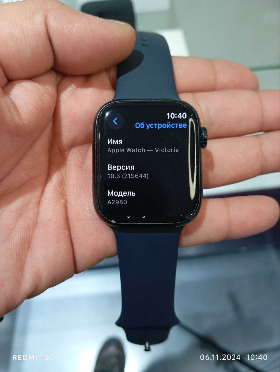 Продаются  Часы Apple watch series 9,45 mm