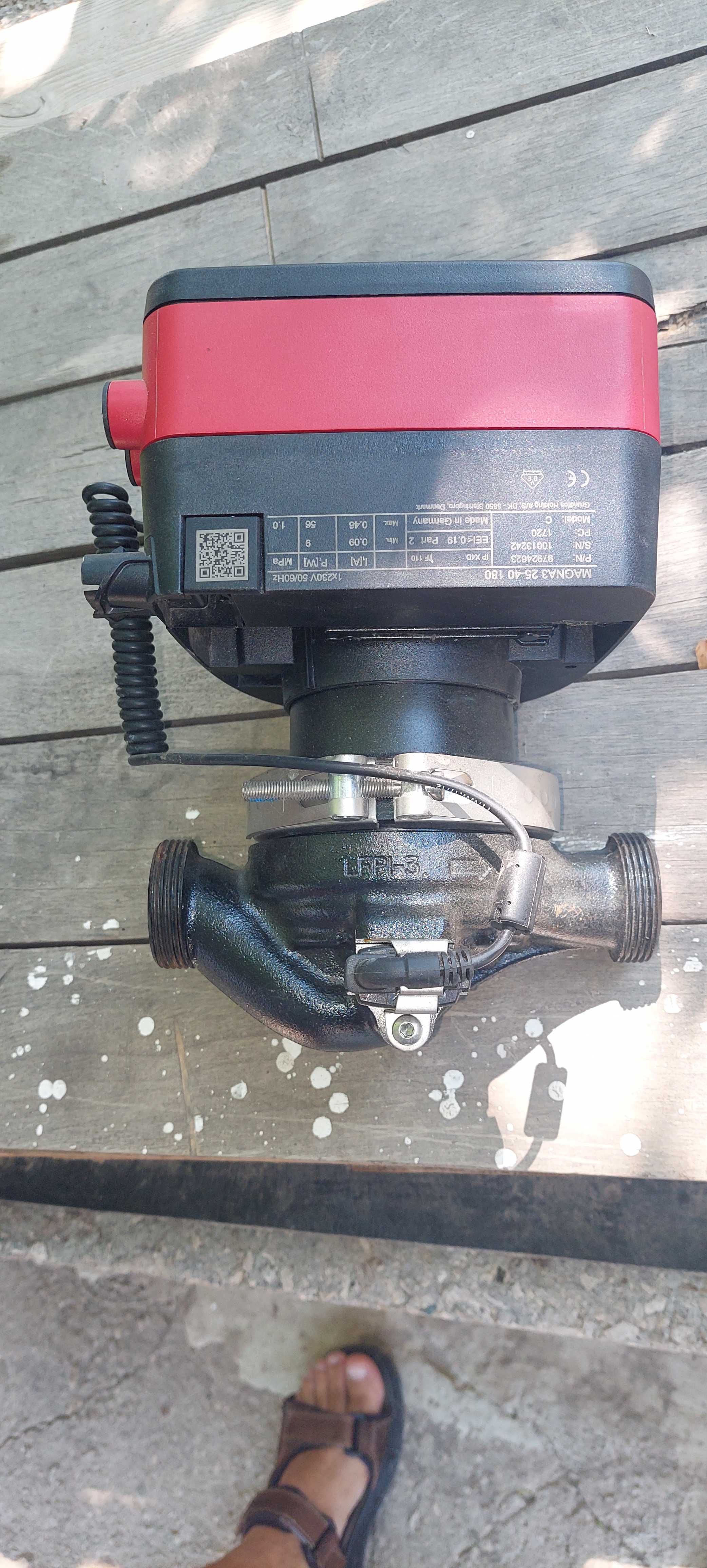 Grundfos MAGNA1 25-40 180 Циркулационна инверторна помпа
