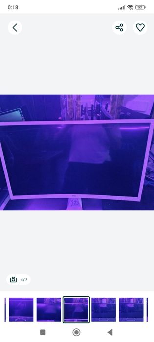 Продам мониторы количество имеется