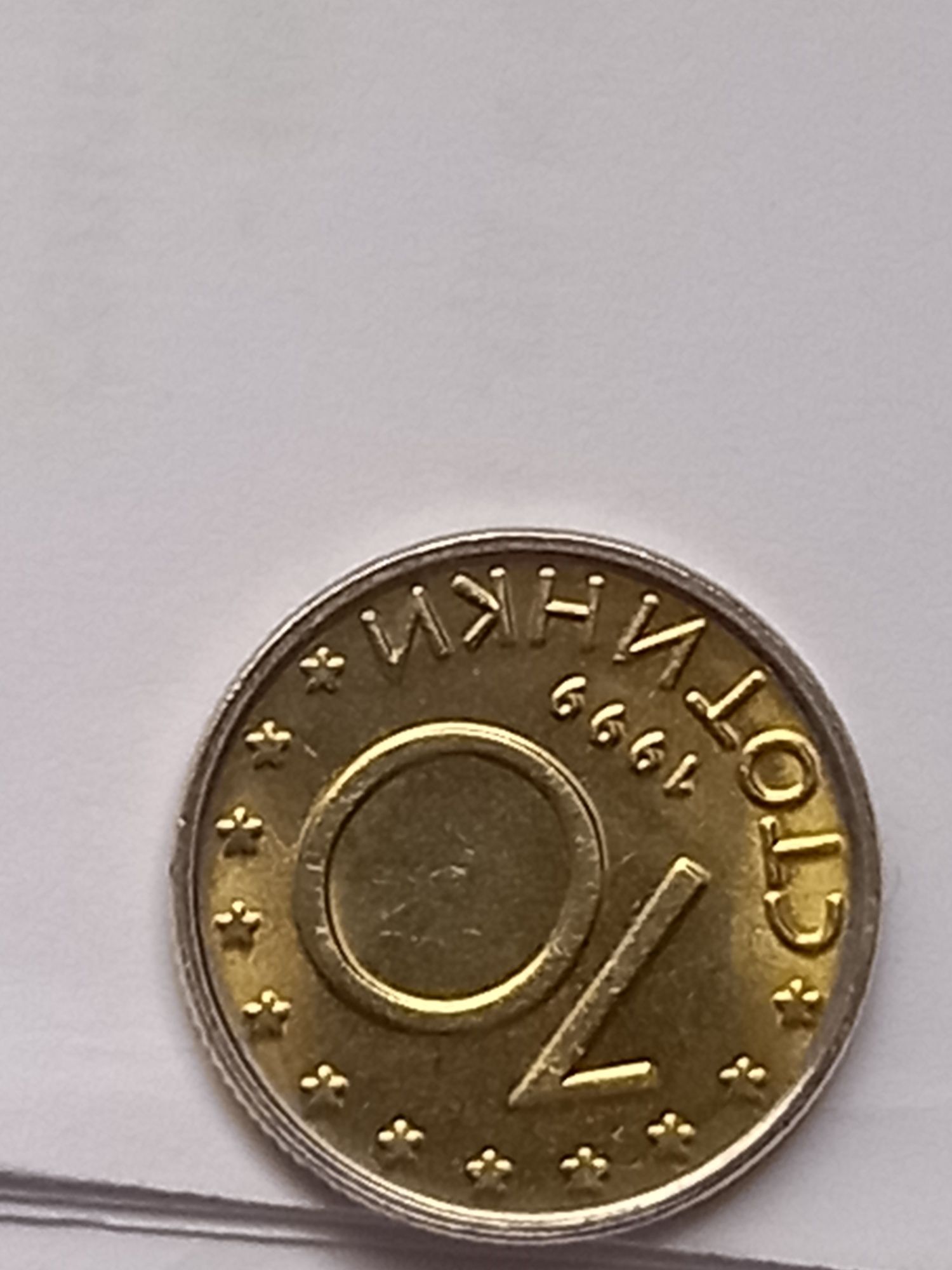 Монета 10 стотинки дефект