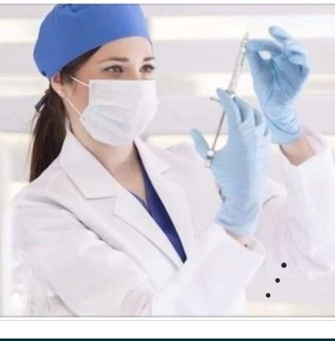 Медсестра на дом. Уколы и систему опыт 20 лет.