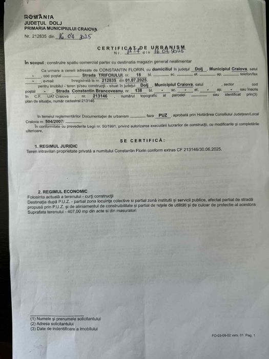 Teren pentru investiții,Parc Cornitoiu,26 m.l.stradal,Bdul Brâncoveanu