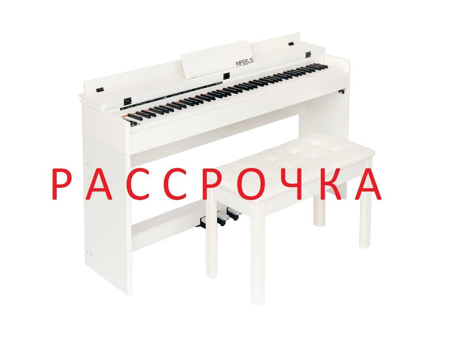 Новое цифровое пианино с банкеткой