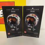 Lego Star Wars 75327 Luke helmet