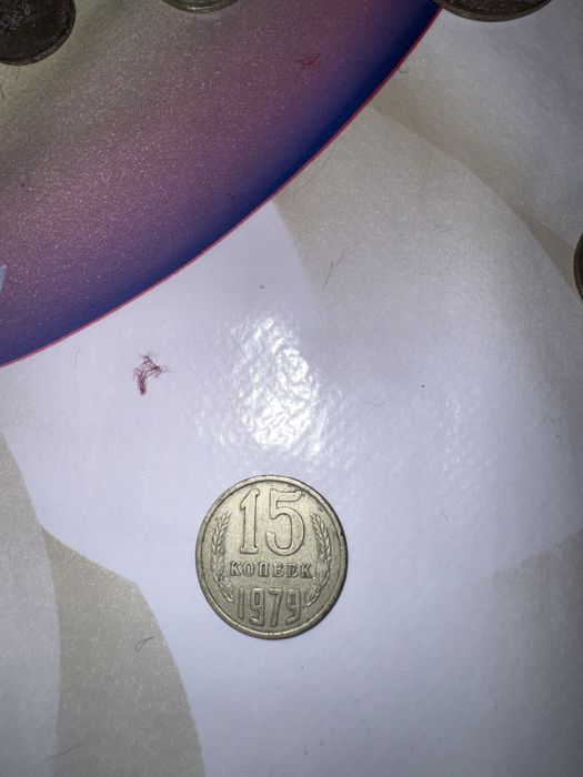 Старинные монеты