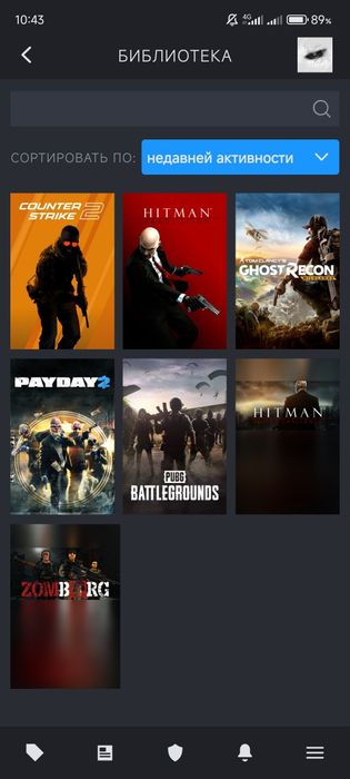 Срочно Продам Steam аккаунт