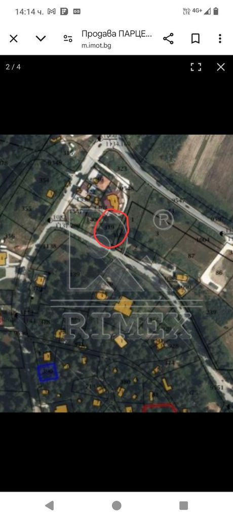 Продава се Парцел в Пазарджик, Моста на Лютата - 573 кв.м за 63 €/кв.м - Снимка #1
