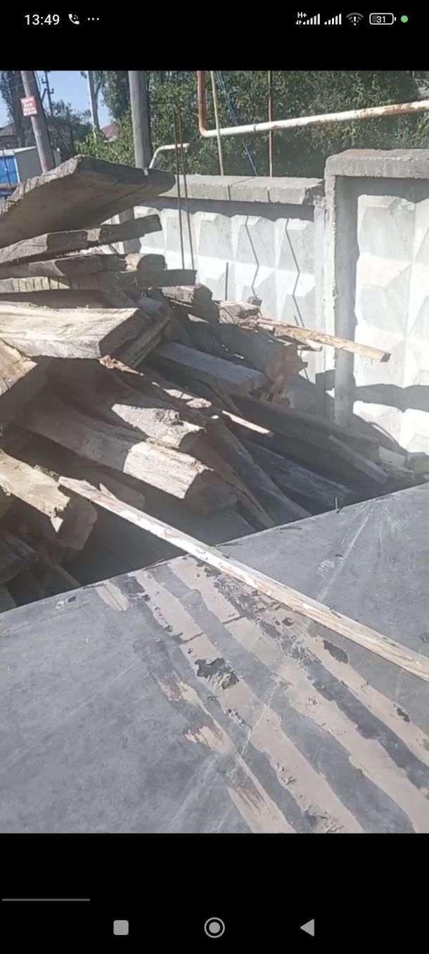 Антиквариан даром отдам