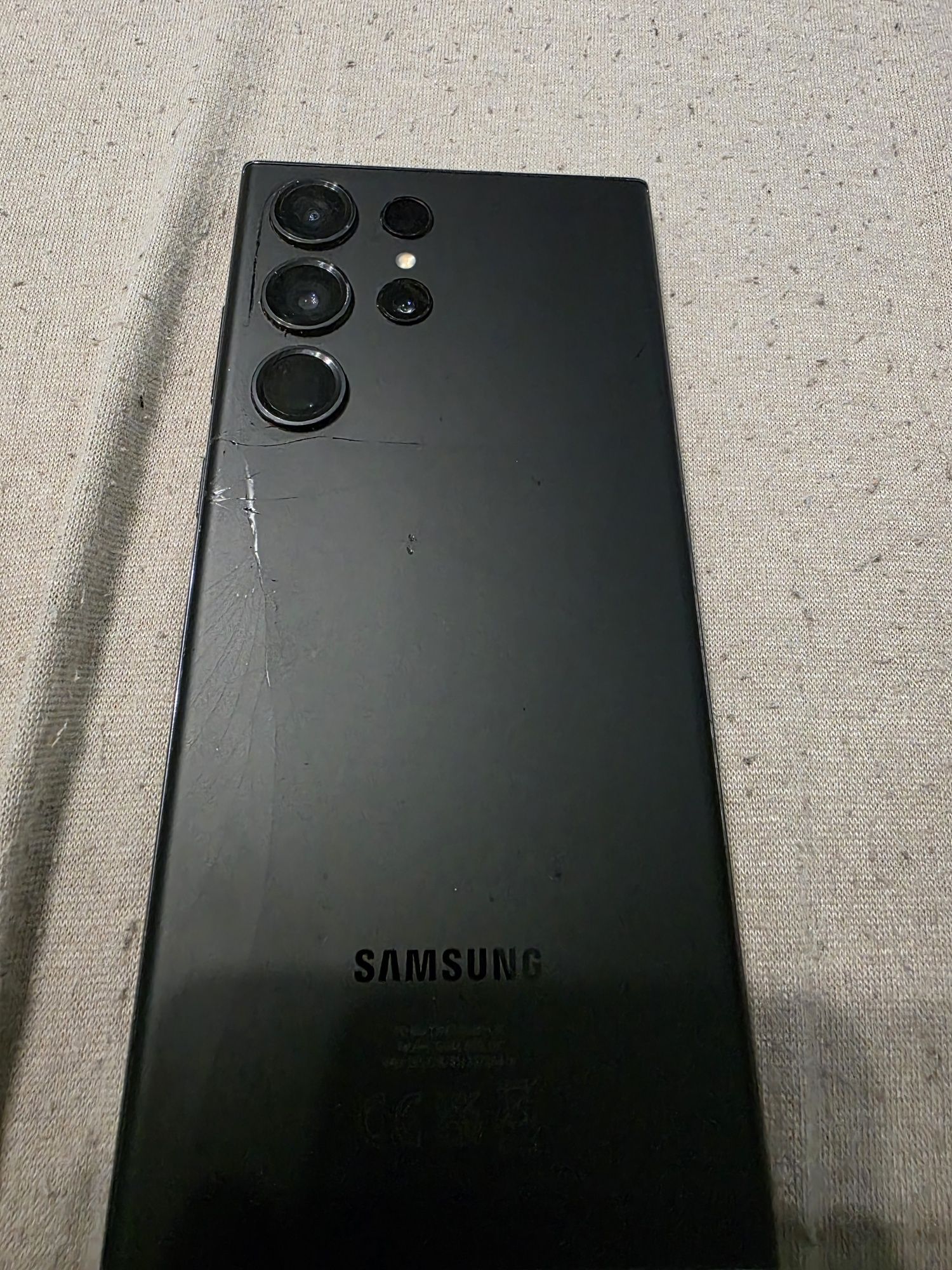 Samsung Galaxy S23 Ultra