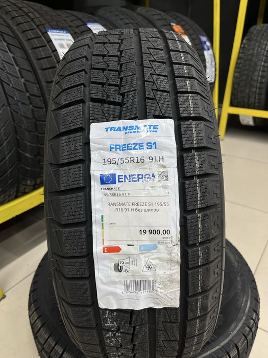 195/55R16 TRANSMATE premium tires