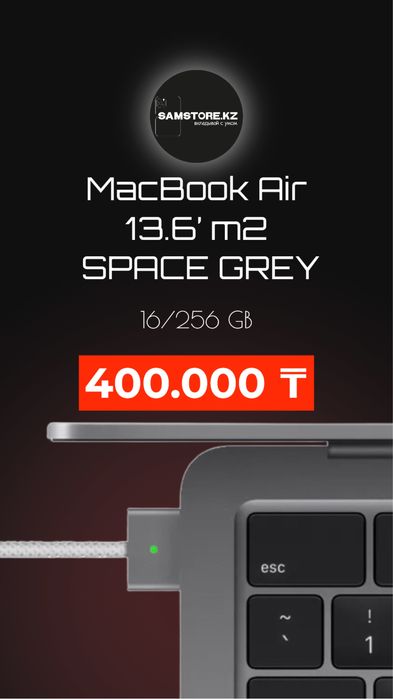 MacBook Air 13 M2 16/256GB grey Оригинал гарантия макбук эйр 13 м2 mac