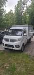 Shineray T30 sotiladi