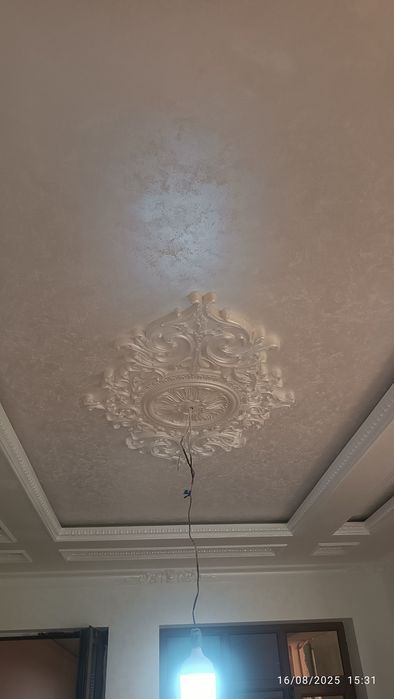 Atachento va tyaga turlov