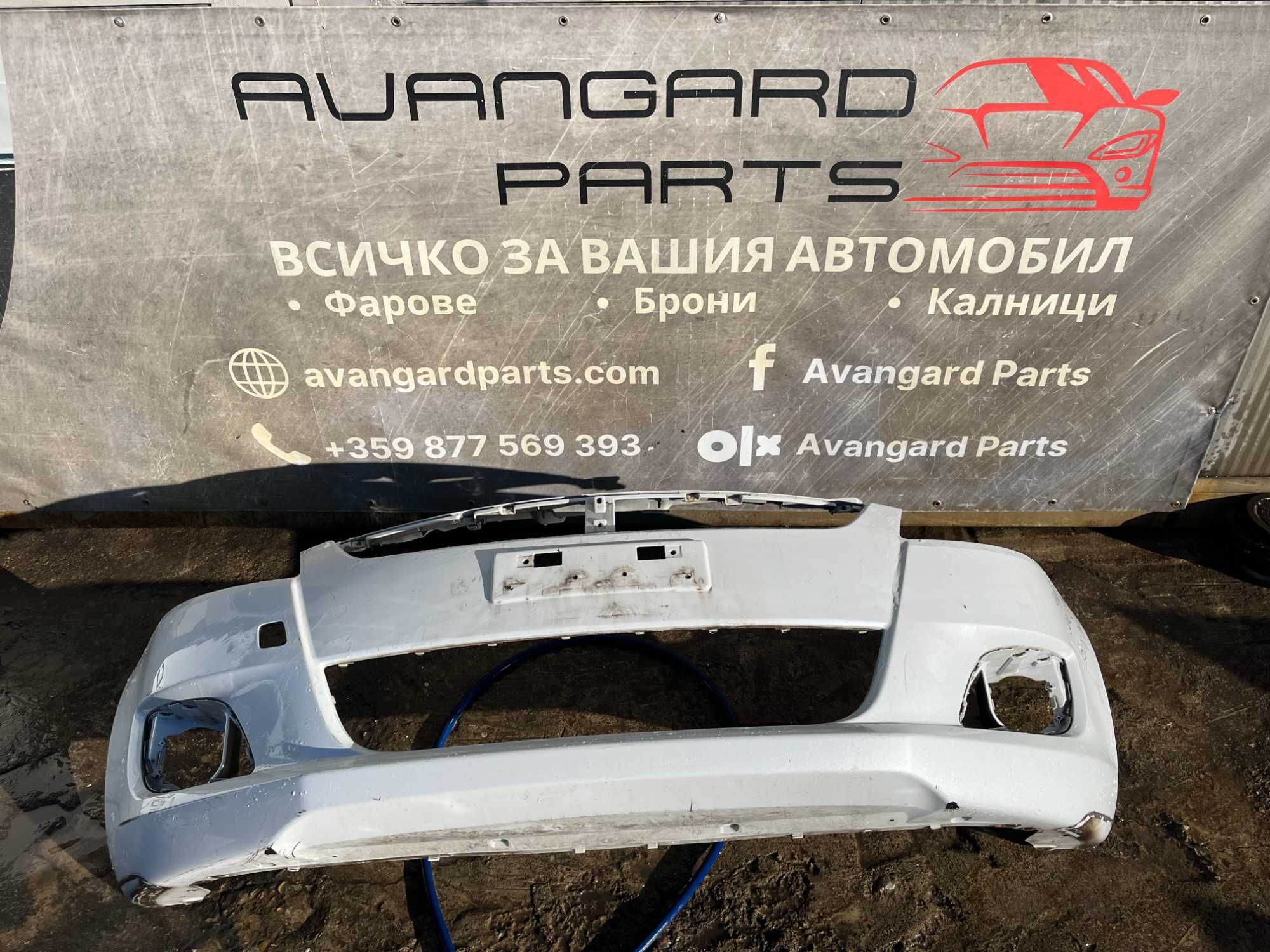 Броня Suzuki Swift 2012г Face 4бр.