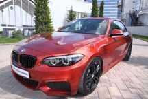 BMW Seria 2 M Sport/ Rulaj Mic/ Doar 56,000km/ Sunset Perlat/ Garantie/ TVA DEDUCT