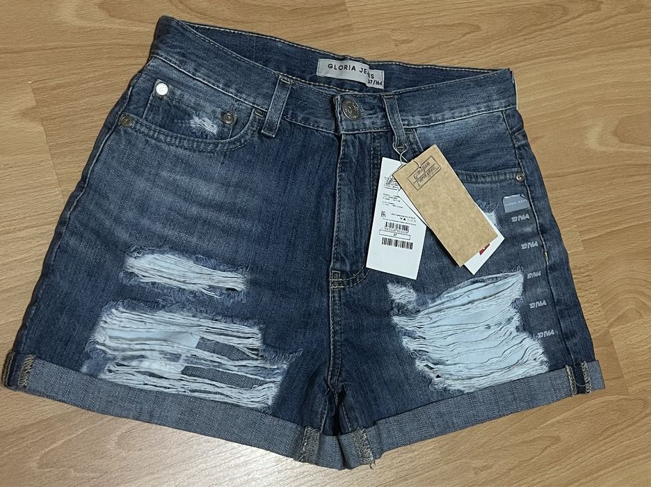 Шорты бермуды Gloria jeans