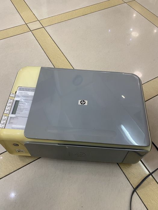 МФУ HP PSC 1513 струйнай 3в 1