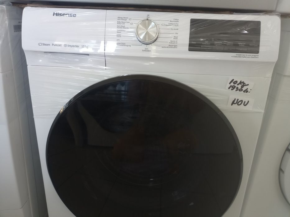 Bacau.Reparatii masini de spalat rufe,vase,uscătoare.Adaptare la butoi