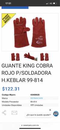 Професионални заваръчни ръкавици King Cobra