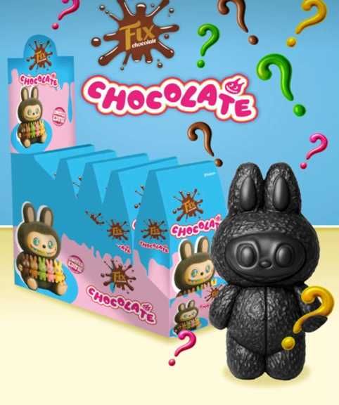 Трендовые шоколадки ЛАБУБУ (LABUBU), 80 гр.