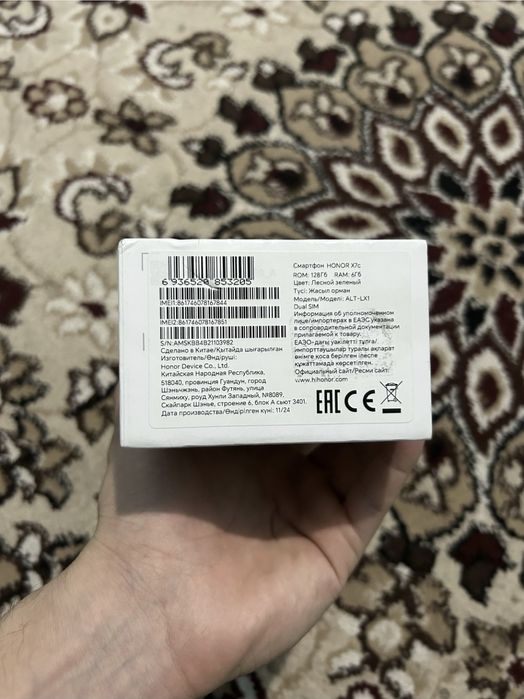 Honor X7C Yangi Pocka !