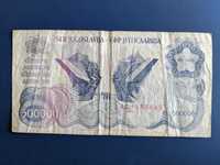 Bancnota de 500000 de dinari Yugoslavia 1989