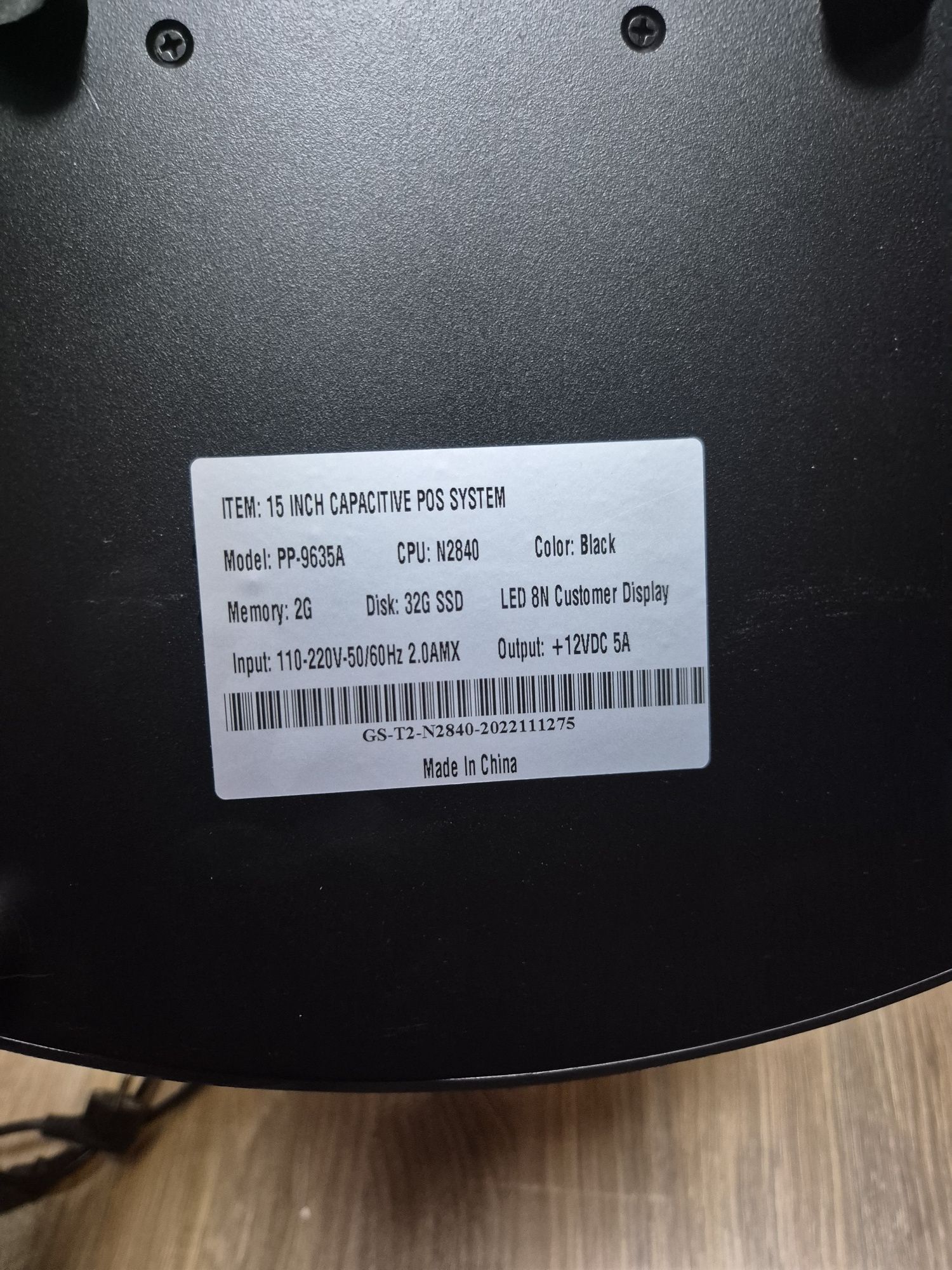 Продам POS-моноблок PP-9635A