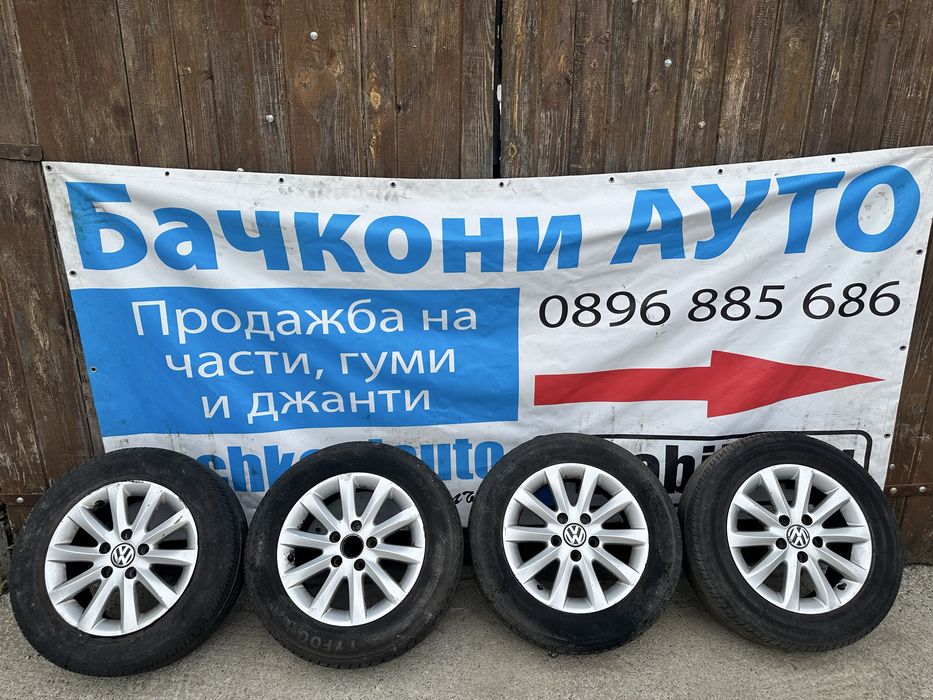 15 5х112 джанти с гуми
