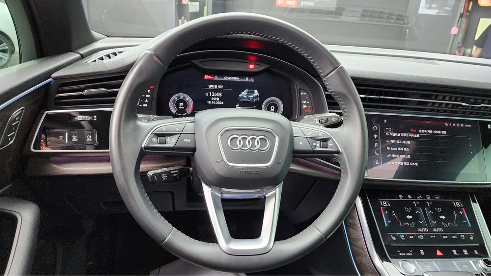 Audi Q7 45 TDI Quattro Premium