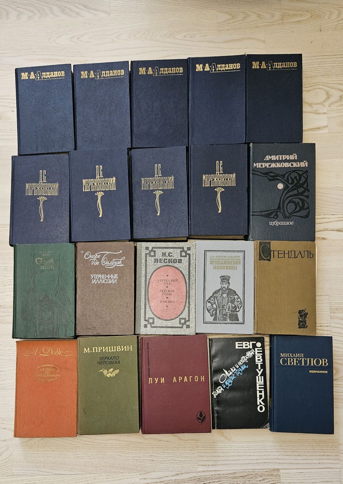 Советские книги, много