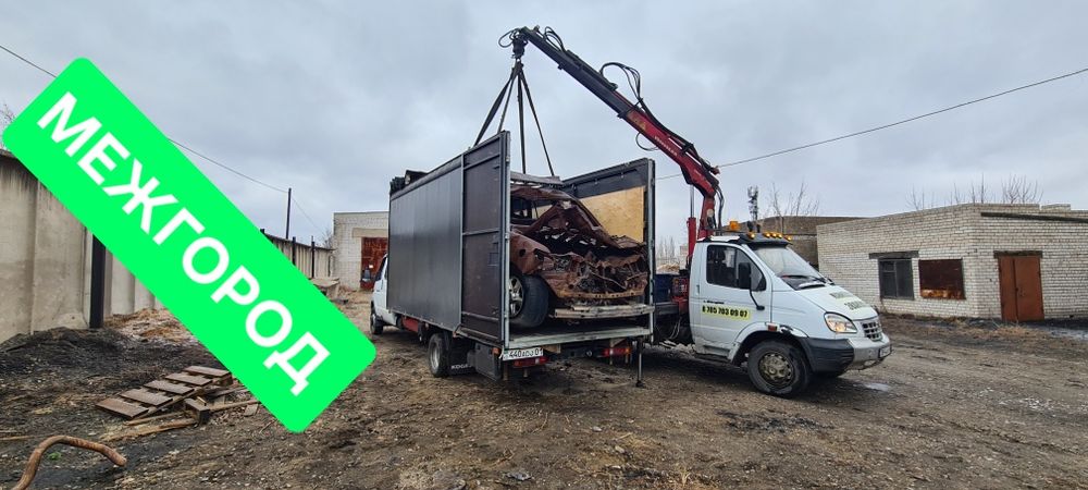 Грузоперевозки Караганда Алматы Астана