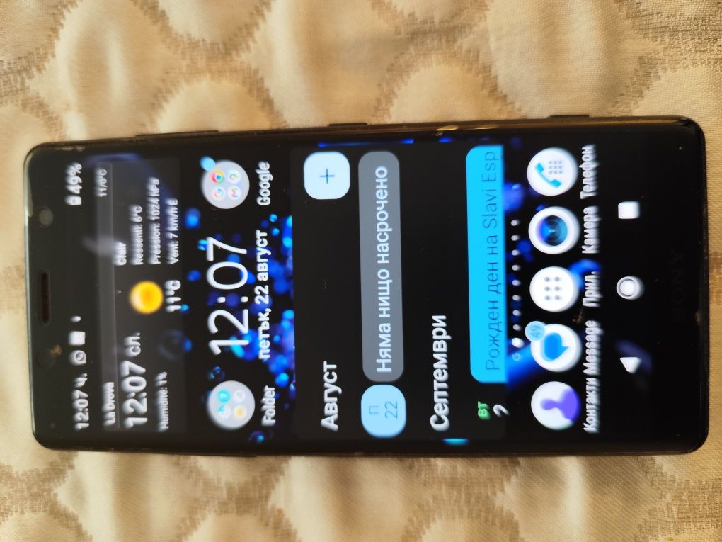Sony Xperia xz2 compact