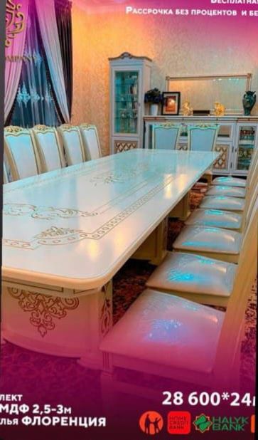 стол и стулья 12