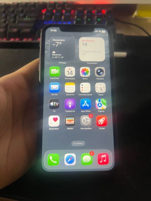 Продам iphone 11 в хорошем состоянии.