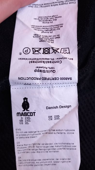 Mascot Advanced термо работно яке XXL