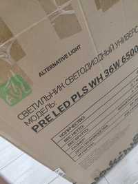 Продам светильник светодиодный в упаковке 6 шт
