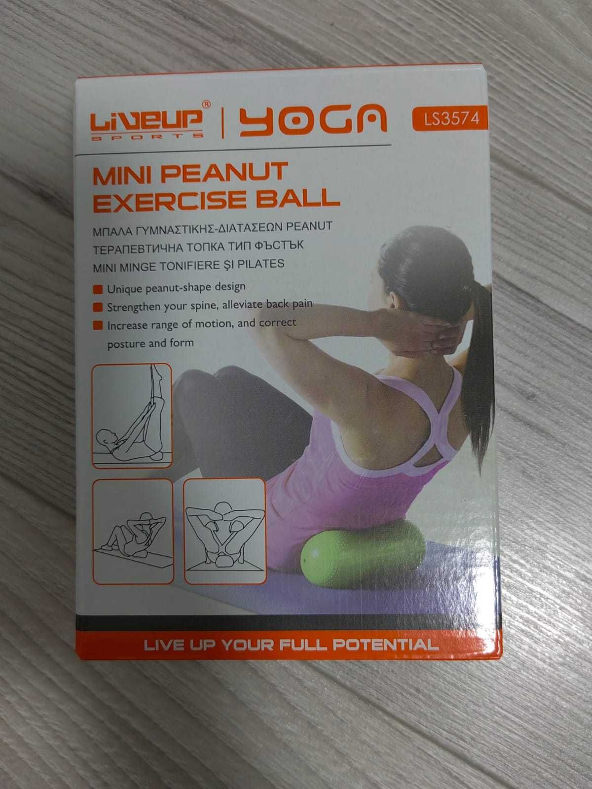 Mingie Yoga noua