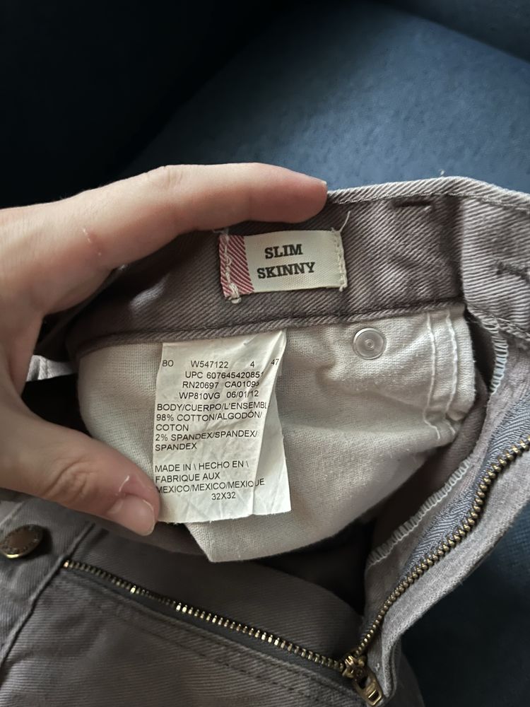 Dickies skinny дънки