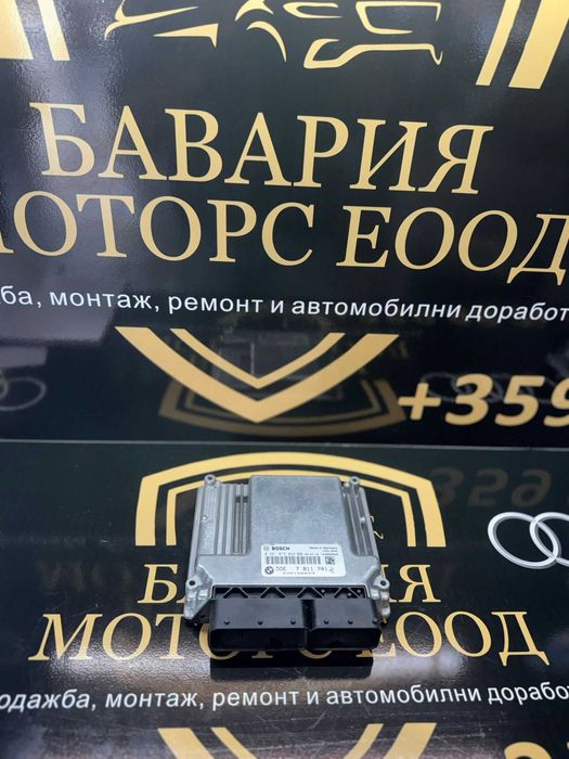 Блок ECU / Управляващ блок на двигателя BMW 7811701