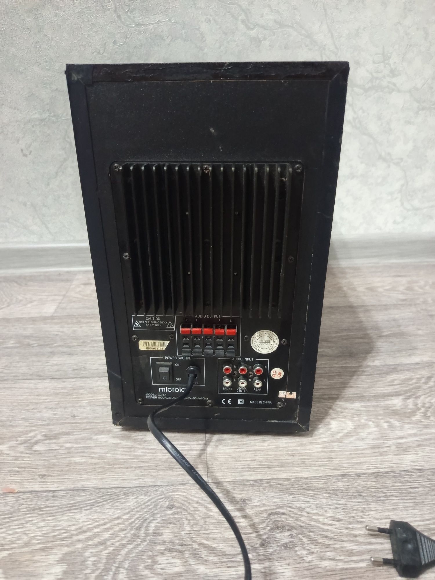 Сабвуфер Microlab