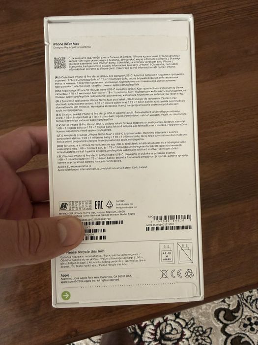 Iphone 16 pro max 256