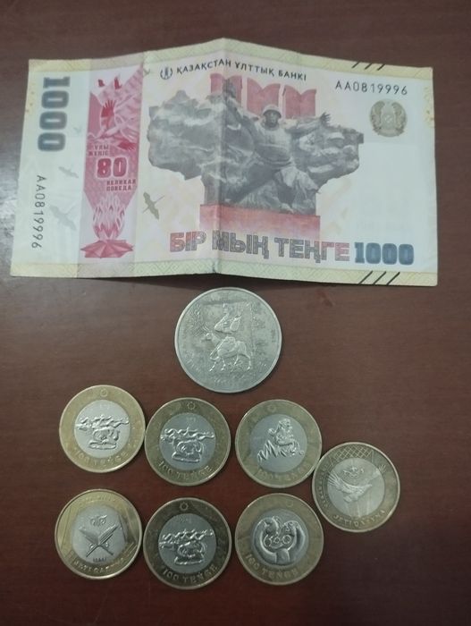 Калекционые манеты