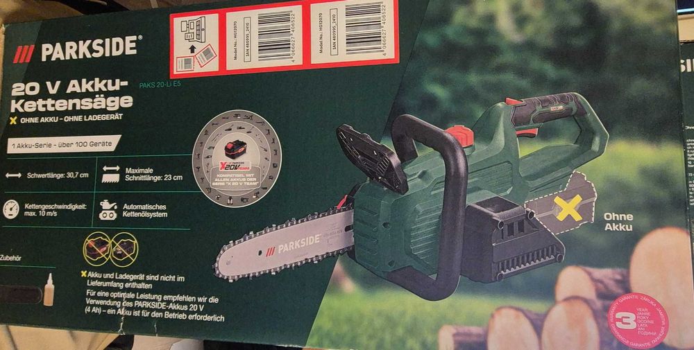 Parkside акумулаторен верижен трион НОВ, гаранция