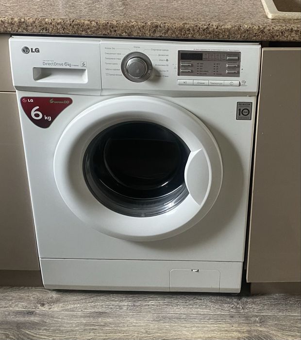Продам стиральную машинку Lg