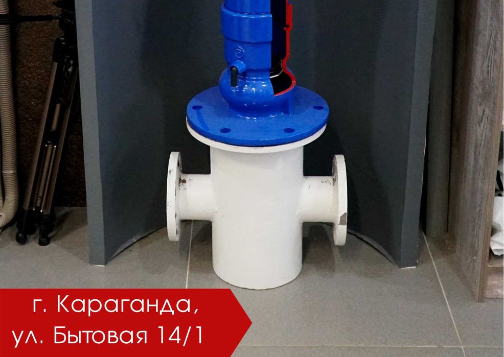 Подставка под пожарный гидрант (крестовина, тройник, подставка)